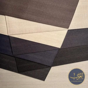 مقلم كلاسيك